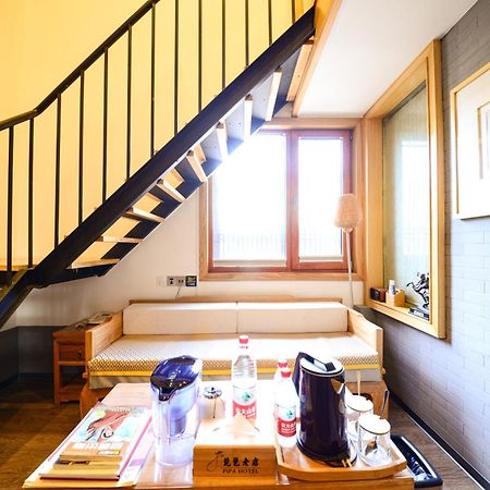 Pipa Hotel Datong داتونج المظهر الخارجي الصورة