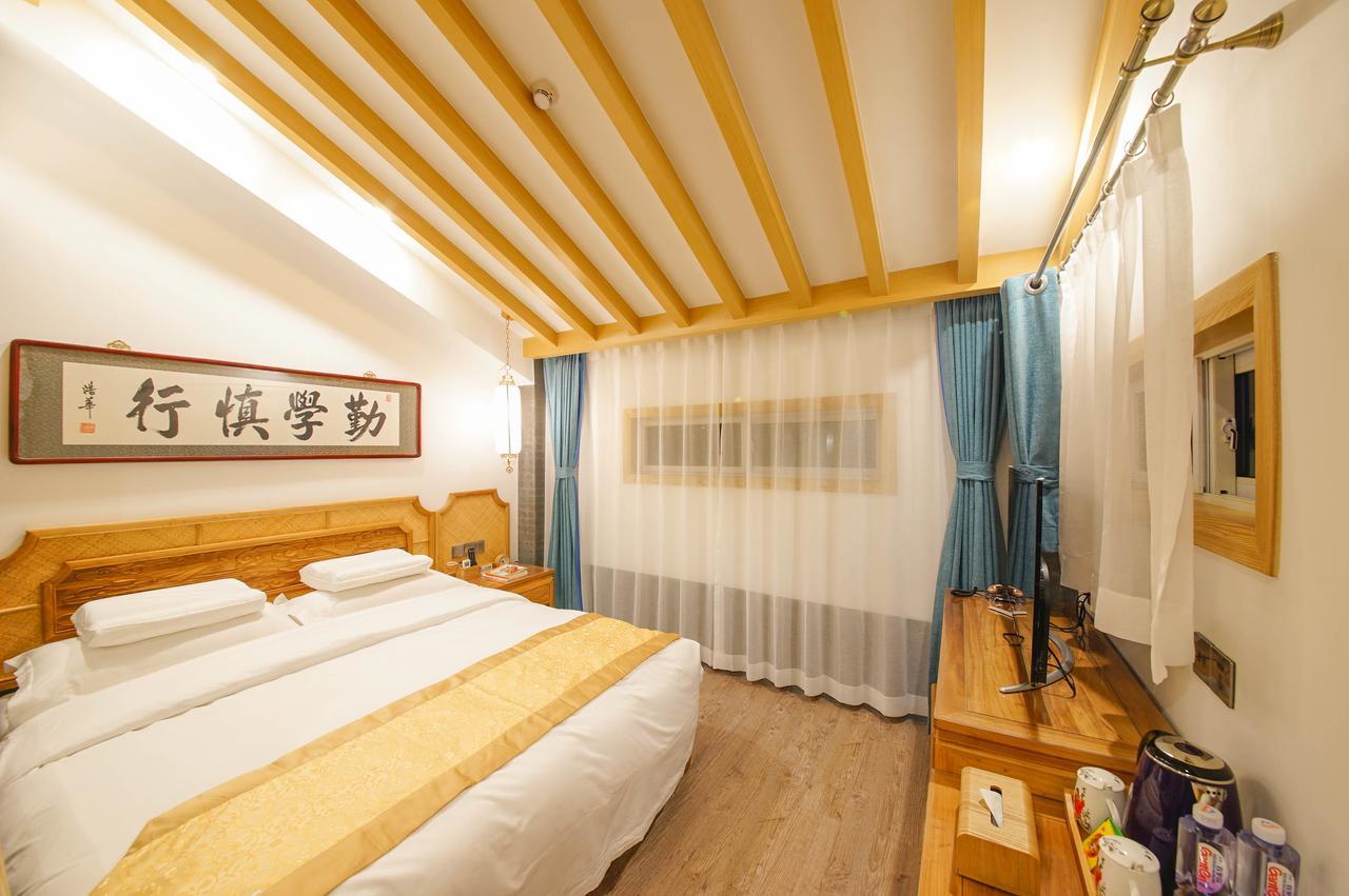Pipa Hotel Datong داتونج المظهر الخارجي الصورة