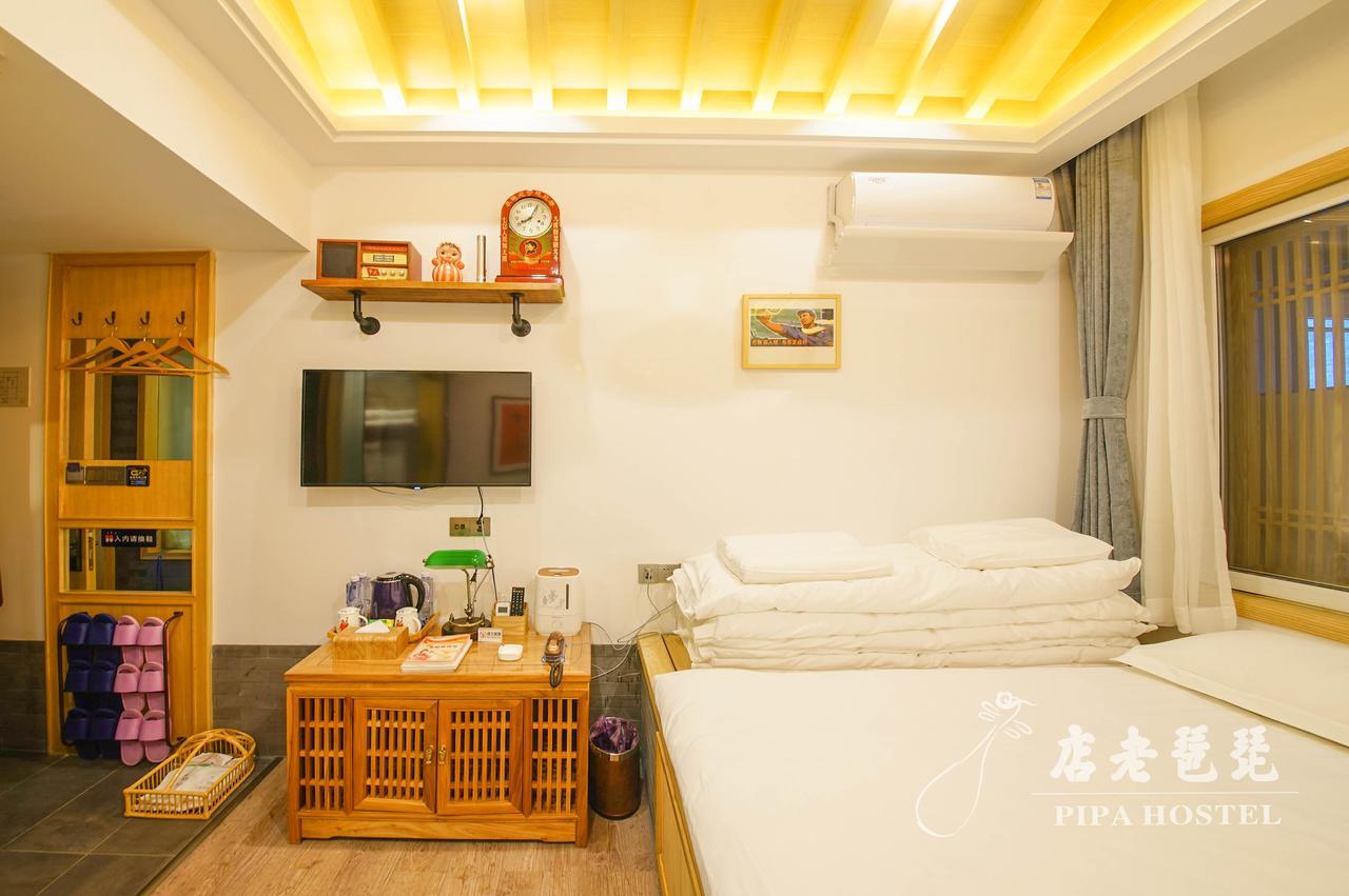 Pipa Hotel Datong داتونج المظهر الخارجي الصورة