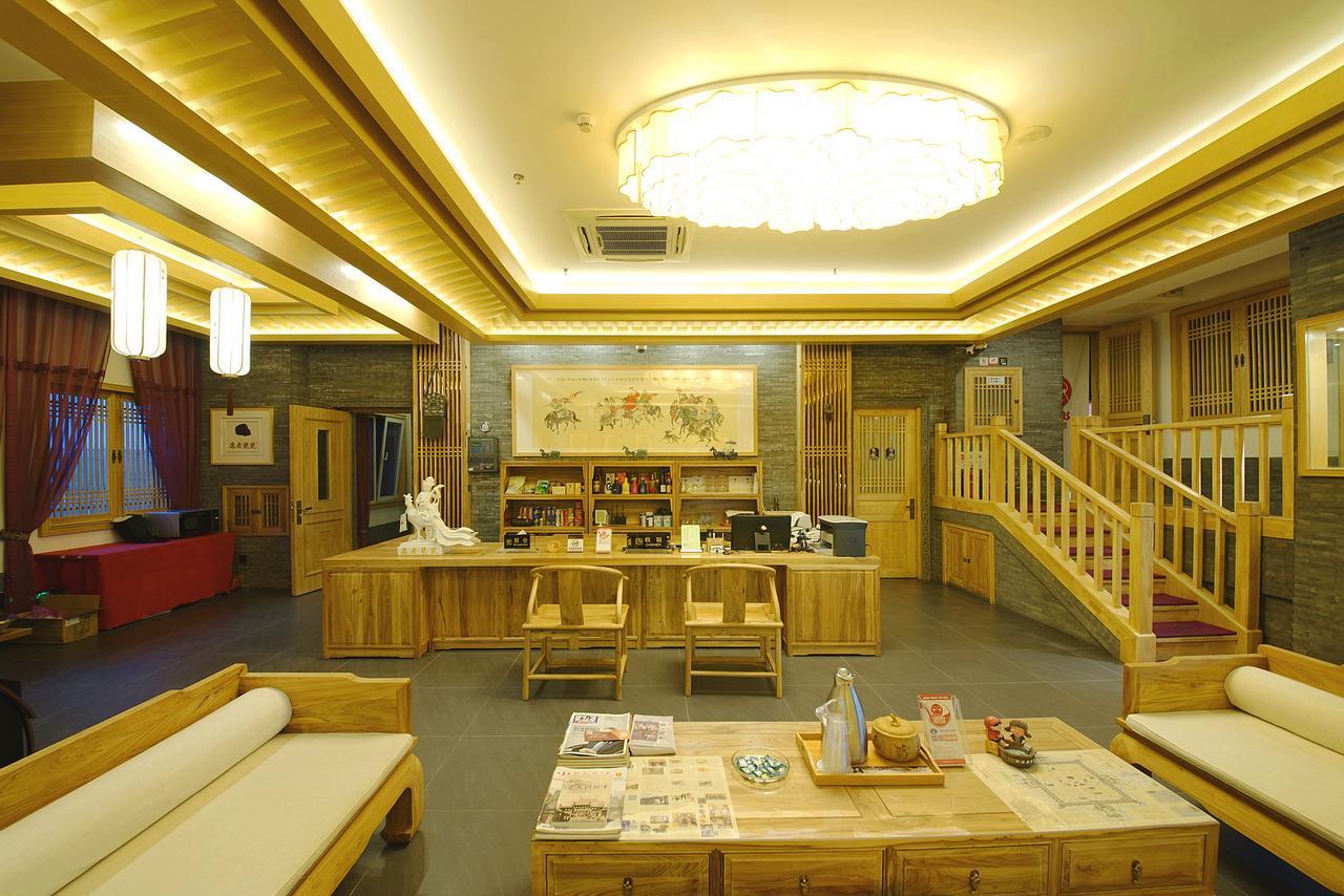 Pipa Hotel Datong داتونج المظهر الخارجي الصورة
