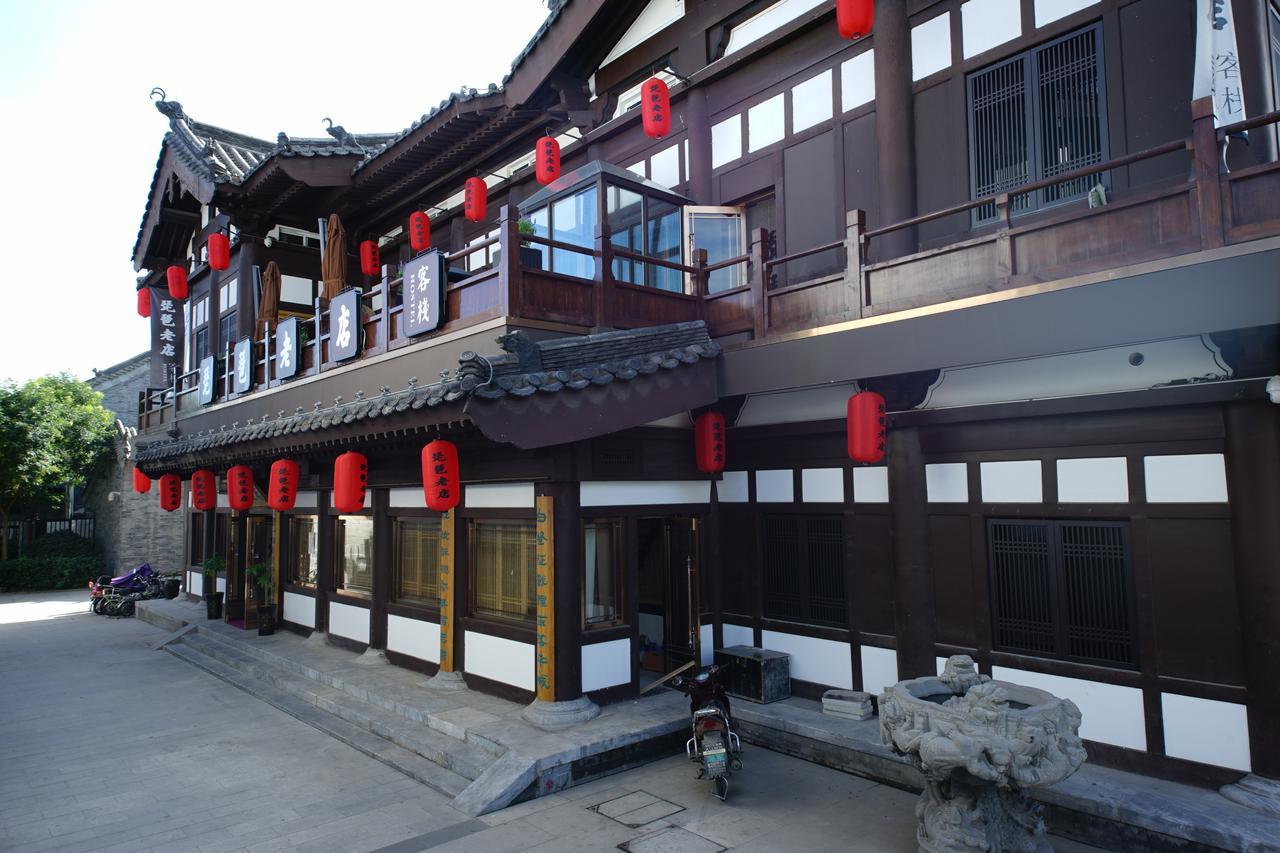 Pipa Hotel Datong داتونج المظهر الخارجي الصورة