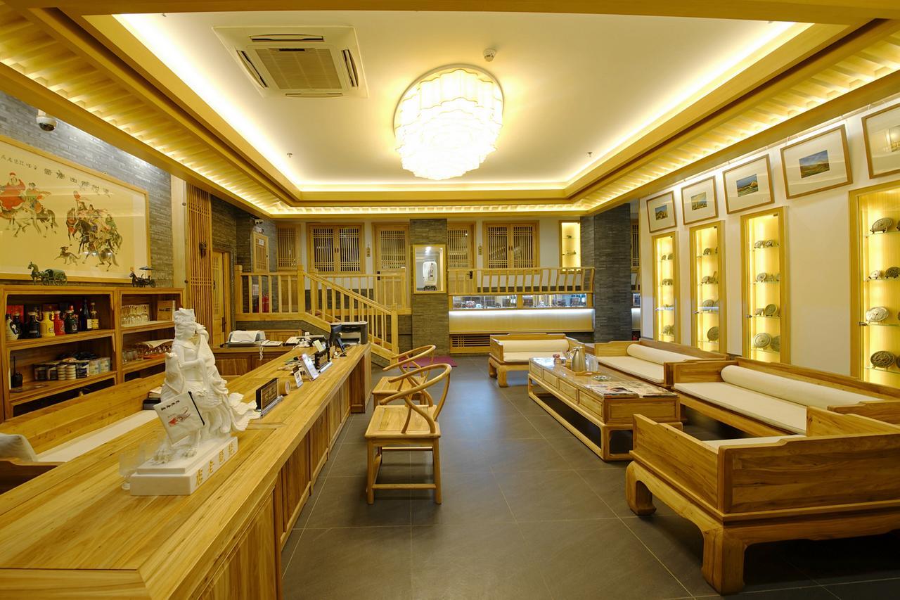 Pipa Hotel Datong داتونج المظهر الخارجي الصورة
