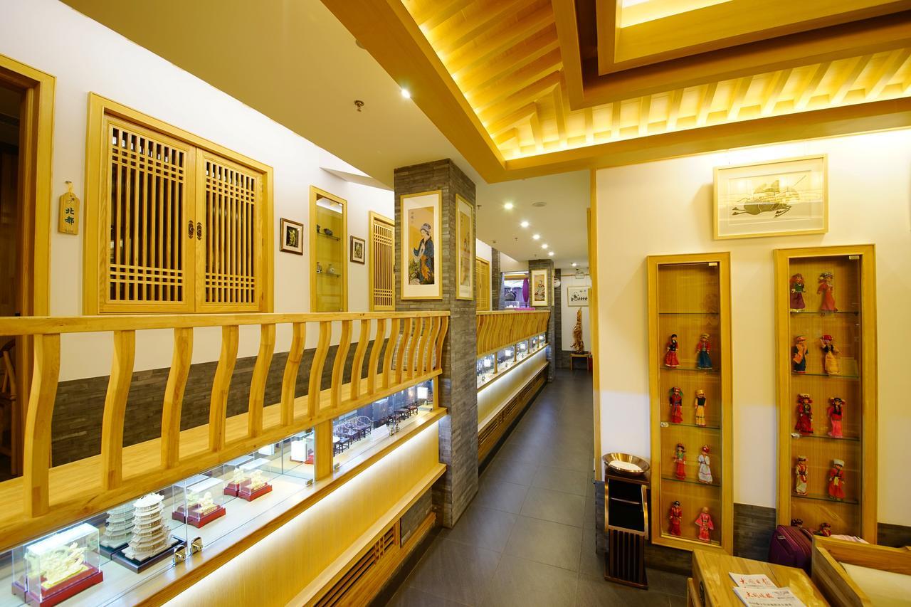 Pipa Hotel Datong داتونج المظهر الخارجي الصورة