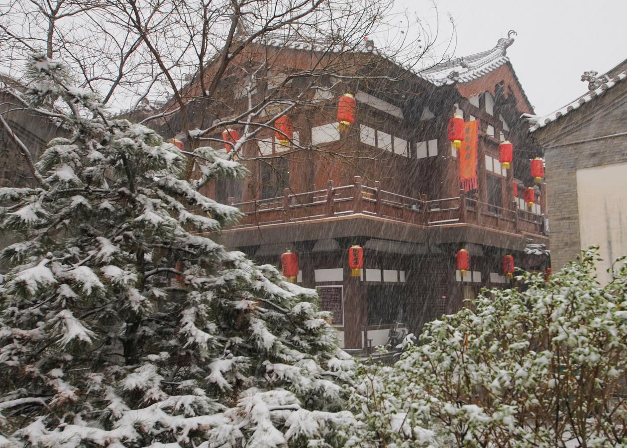 Pipa Hotel Datong داتونج المظهر الخارجي الصورة