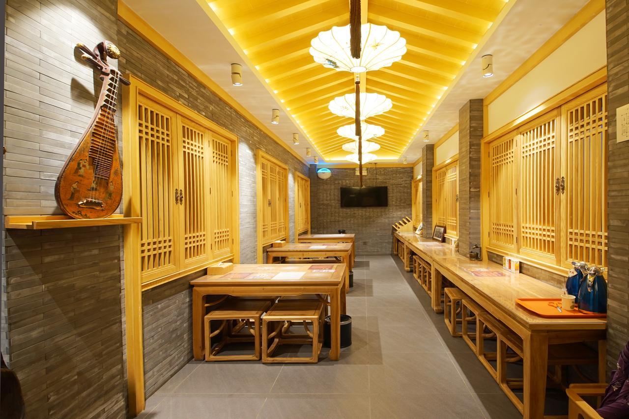 Pipa Hotel Datong داتونج المظهر الخارجي الصورة